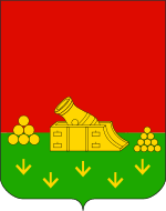 Абакан