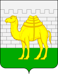 Абакан
