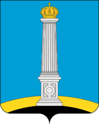 Абакан