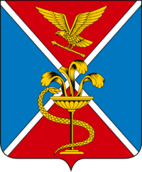 Абакан