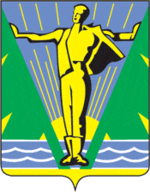 Абакан