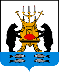 Абакан