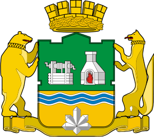 Абакан