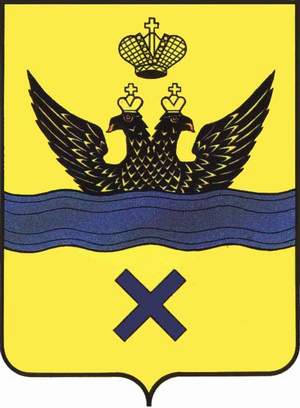 Абакан