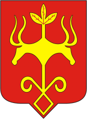 Абакан